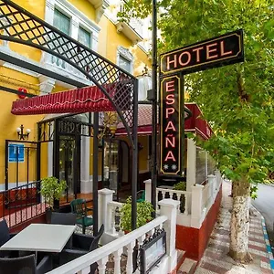 Hotel España, Lanjarón