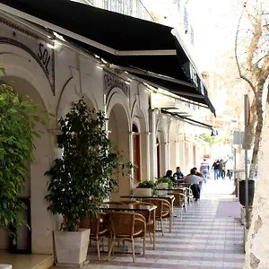 Hotel El Sol, Lanjarón